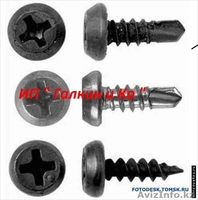 Строительный крепеж метизы - Изображение #3, Объявление #698841