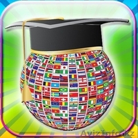 Смета АВС-4РС обучение алматы - Изображение #1, Объявление #690833