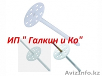 Строительный крепеж метизы - Изображение #6, Объявление #698841