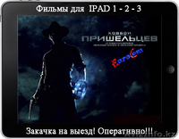 Мультики для IPAD для детей в Алматы, Игры для IPAD для детей в Алматы, - Изображение #2, Объявление #702042