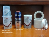 "ARKO PAINT" (АРКО ПЭЙНТ) - Изображение #3, Объявление #708950