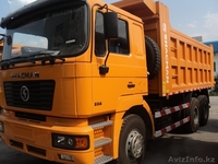Самосвал Shacman 25т (336л.с.) карьерные мосты MAN  - Изображение #1, Объявление #720780