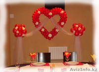 Оформление юбилеев и свадеб в Алматы! Центр праздников \"МаКо\". - Изображение #1, Объявление #714700