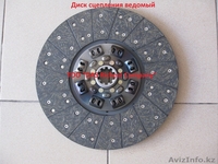 Das Richest Company - Изображение #2, Объявление #708116