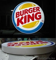 изготовление наружной и интерьерной рекламы - Изображение #7, Объявление #714434