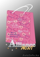 Типография ALLIANCE PRINT - Изображение #8, Объявление #720879