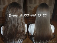 выпрямление волос на косметике selective professional - Изображение #2, Объявление #733915