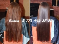 выпрямление волос на косметике selective professional - Изображение #3, Объявление #733915