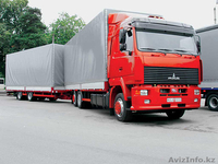 Бортовые на шасси МАЗ - Изображение #1, Объявление #732734