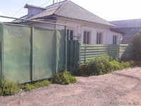 С/з Алатау 3,6 сот.  - Изображение #1, Объявление #745328