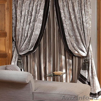 Компания "Elite Tex" - Изображение #6, Объявление #740039