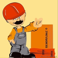 теплоизоляция и гидроизолясия - Изображение #1, Объявление #741929