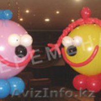 Тамада ЭЛЯ!!!!!!!!!!!!!!!!!!!!!! - Изображение #3, Объявление #748341