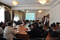 бесплатное 2-х дневное обучение основам предпринимательства от АО "ФРП "Даму"  - Изображение #4, Объявление #732848