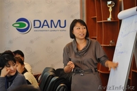 бесплатное 2-х дневное обучение основам предпринимательства от АО "ФРП "Даму"  - Изображение #5, Объявление #732848