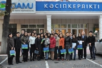 бесплатное 2-х дневное обучение основам предпринимательства от АО "ФРП "Даму"  - Изображение #6, Объявление #732848