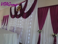 Компания VITA Group   - Изображение #2, Объявление #731824