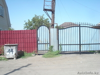 С/з Алатау 10 сот.  - Изображение #8, Объявление #734477