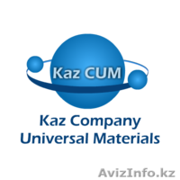 Бал Айс - многоразовый лед для прохладительных напитков - Изображение #5, Объявление #733715