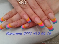 Акриловое Наращивание ногтей, качественно! - Изображение #4, Объявление #504977