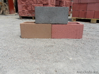 Гладкие сплитерные блоки в Алматы - Изображение #1, Объявление #216993