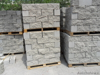 Рваные сплитерные блоки в Алматы - Изображение #2, Объявление #732439