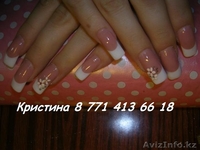 Милые дамы!!!!! Профессиональное наращивание ногтей. Дизайн.  - Изображение #5, Объявление #571353