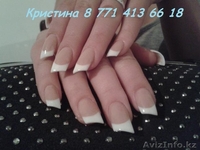 Акриловое Наращивание ногтей, качественно! - Изображение #7, Объявление #504977