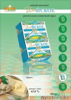 масло сладко-сливочное  - Изображение #2, Объявление #750254