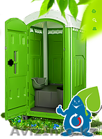 ОТКАЧКА ВОДЫ ИЗ ПОДВАЛОВ В АЛМАТЫ И АЛМАТИНСКОЙ ОБЛАСТИ - Изображение #6, Объявление #758426