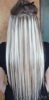 НАРАЩИВАНИЕ ВОЛОС В АЛМАТЫ!!! - Изображение #2, Объявление #753026
