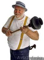 ОТКАЧКА ВОДЫ ИЗ ПОДВАЛОВ В АЛМАТЫ И АЛМАТИНСКОЙ ОБЛАСТИ - Изображение #2, Объявление #758426