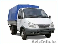                      Перевозки грузов по всем регионам РК - Изображение #1, Объявление #753550