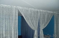 Ателье на дому  недорого  - Изображение #1, Объявление #750568