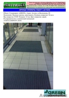 Модульное напольное грязезащитное антискользящее  покрытие «STEP»,  - Изображение #6, Объявление #259972