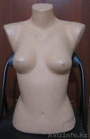 Продам манекены срочно! - Изображение #1, Объявление #774755