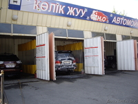 Сдам в аренду автомойку - Изображение #1, Объявление #768924