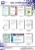 Производство-продажа МАФ: фонтаны, вазоны, скамейки садово-парковые - Изображение #7, Объявление #121021