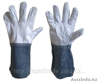 Спецодежда СИЗ оптом из КНР  - Изображение #5, Объявление #775422