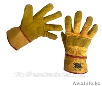 Спецодежда СИЗ оптом из КНР  - Изображение #1, Объявление #775422