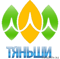 Продам Продукцию Тянь-Ши по оптовой цене - Изображение #2, Объявление #780392