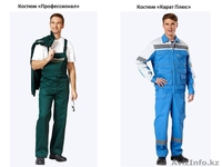 Спецодежда в Алматы для всех сфер деятельности - Изображение #4, Объявление #773511