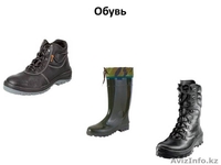 Спецодежда в Алматы для всех сфер деятельности - Изображение #5, Объявление #773511