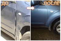 ВСЕ ВИДЫ МАЛЯРНО-КУЗОВНОГО РЕМОНТА! - Изображение #1, Объявление #747233