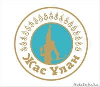 Значки. Изготовление значков - Изображение #2, Объявление #764853