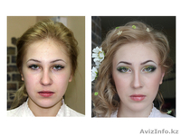 Преобразите себя - Изображение #3, Объявление #790740