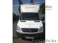 г. Алматы,Омаржан - Изображение #3, Объявление #799986