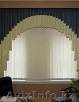 ИП Жылкайдарова - Изображение #3, Объявление #795641