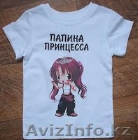 Футболки, кепки и многое другое в наличии и на заказ. - Изображение #3, Объявление #792251