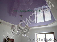 Компания Максистрой - Изображение #3, Объявление #788998